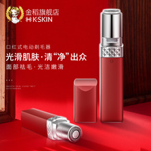 ����ë�����^��ˮÓë�x��ëҸë˽̎늄�ÓëŮʿ����KD505A