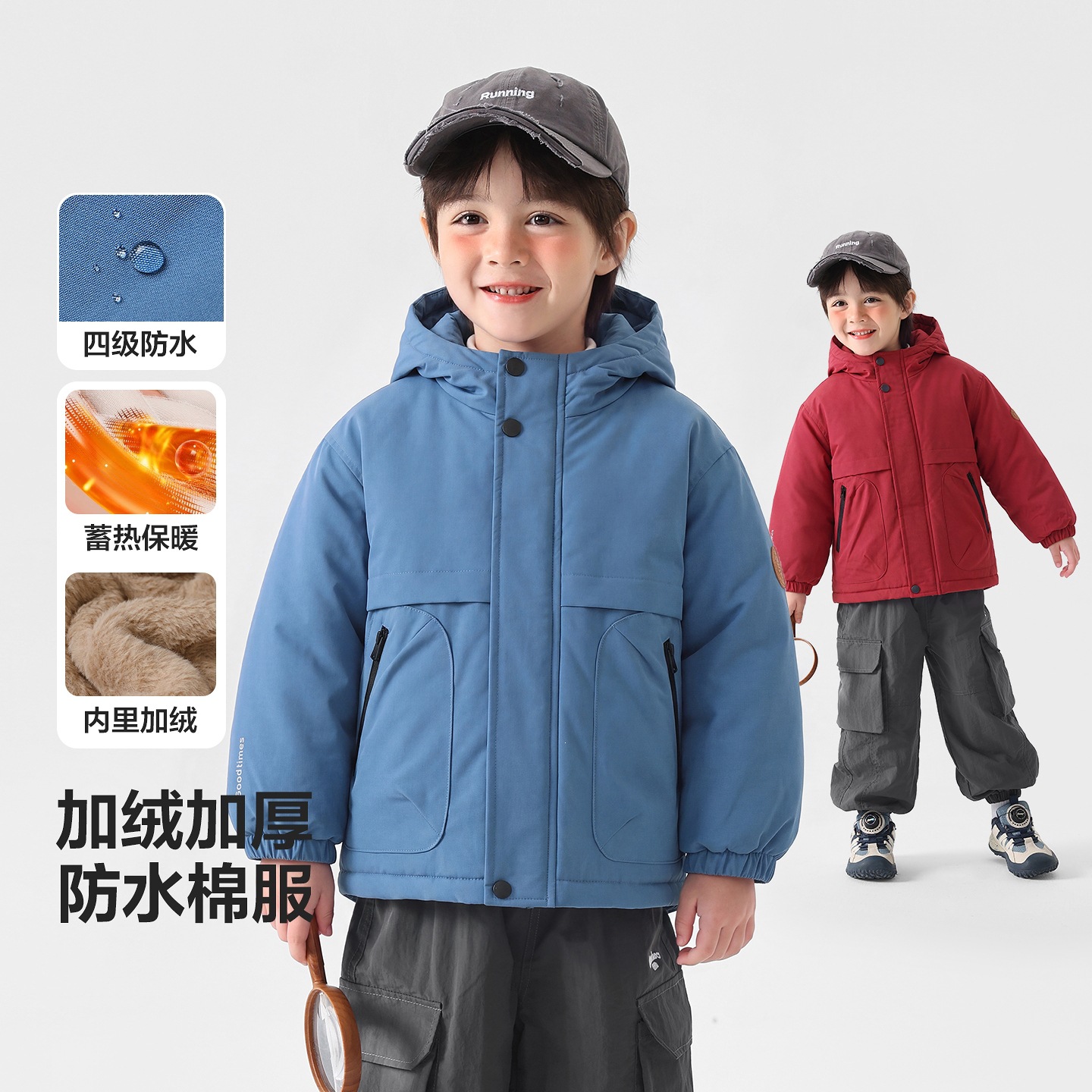 Right European style boys' cotton-padded winter baby top, fleece-lined and thickened, new waterproof children's coat for medium and large children, trendy winter clothes
