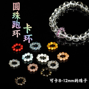 ��Ȼˮ��4mmС�ߴ�A�鿨�h����diy�Ʒ��朒�����Ʒ