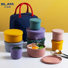 �¿�ʳƷ�����z��ϰ����΢���t�ӟ����b��ʽ�㮔�й��zҰ�ͺ�