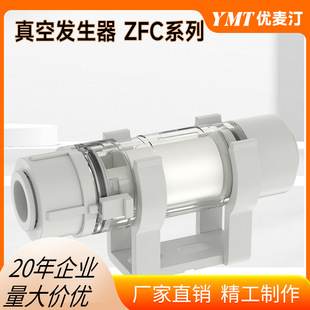 ��հl������Չ�ʽZFC53B������Չ�����ʽZFC050-04Bؓ���l����