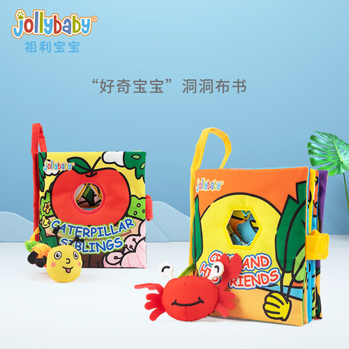 Jollybaby Baby Touch and Feel Animal Tail Cloth Book Sensory Stimulation Early Education Educational Toy Gift