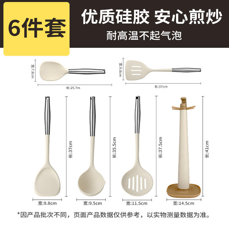 Mayorista resistente a altas temperaturas cocina doméstica cocina