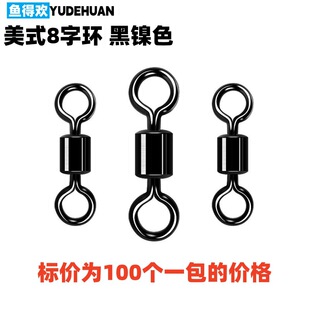 100��һ�����֭h�����ɫ���֭h�e��D�h�B�����O�������ʽ8�֭h