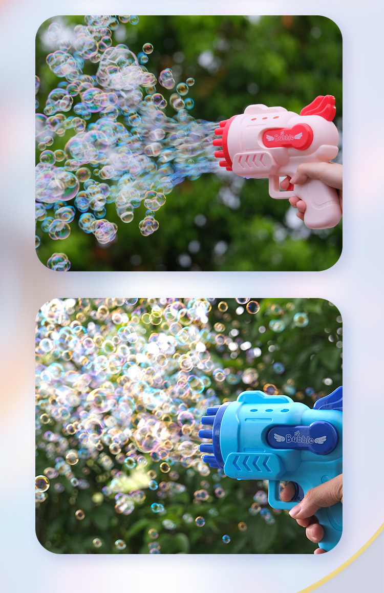 12孔泡泡枪2_11.jpg