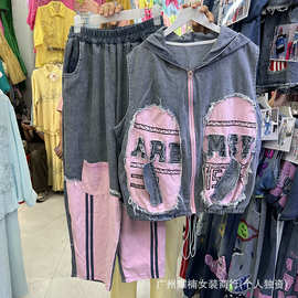 欧洲站设计字母牛仔拼接连帽无袖马甲上衣+松紧腰阔腿长裤两件套