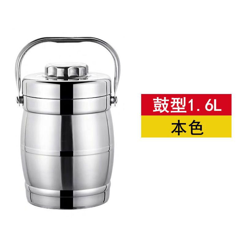 加厚不锈钢保温饭盒三层提锅大容量保温桶学生成人上班族便当联严|undefined