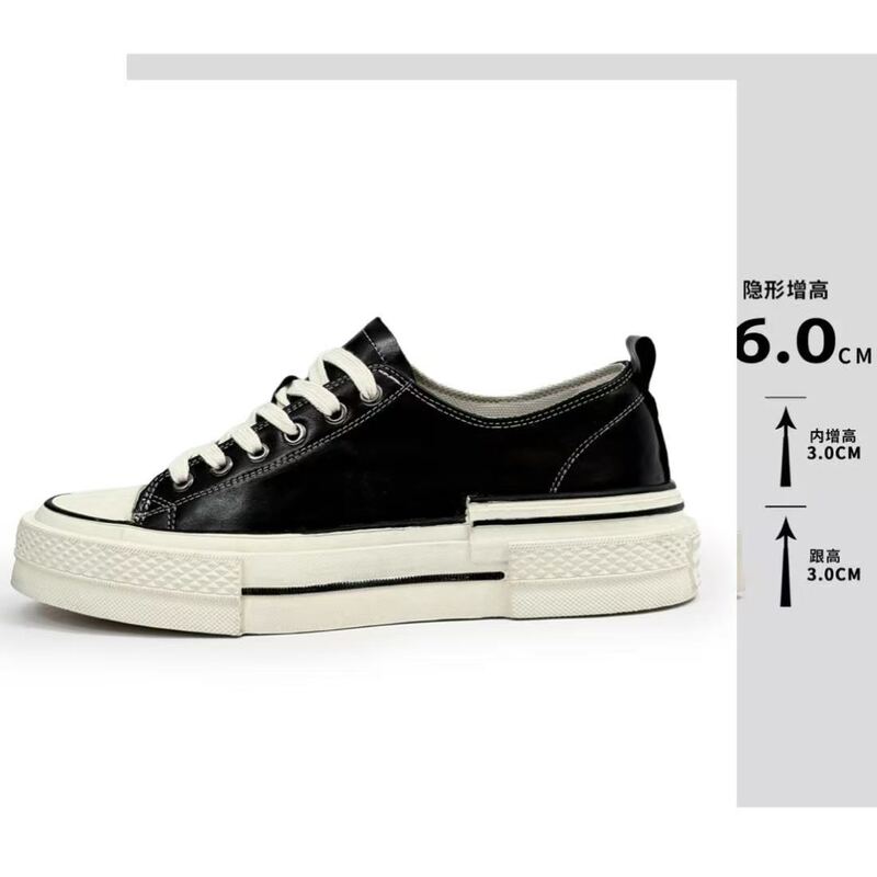 New Style Washed Genuine Leather Thick-Soled Height-Increasing 6mm White Sneakers for Men, Sports Casual Board Shoes for Men New Style Washed Genuine Leather Thick-Soled Height-Increasing 6mm White Sneakers for Men, Sports Casual Board Shoes for Men