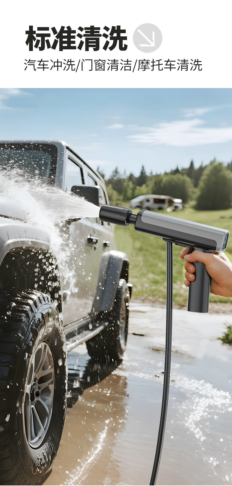 Cross-Border Wireless High-Pressure Car Wash Water Gun, Household Folding High-Power Car Wash Machine, Fully Automatic Lithium Battery Car Wash Gun Wholesale