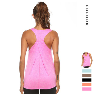 Sleeveless Fitness Clothing for Women Cycling and Running Quick-Drying Sports Tops Long Loose Yoga Cover-Up Pilates Vest