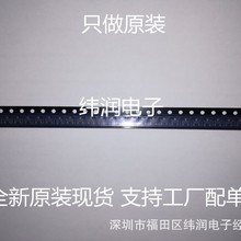 BFS20ȫ��ԭװ������Ʒ�ֻ�֧���䵥 ʵ���۸��̸