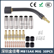 �羳15AK���o���������������o��15AK����챣�o�׌�늾�30PCS