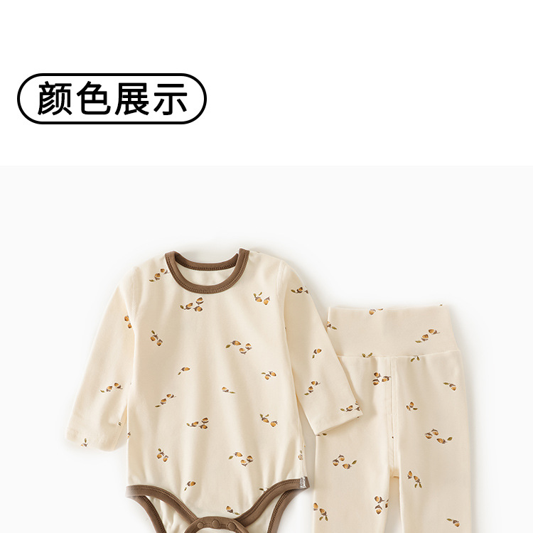 详情图