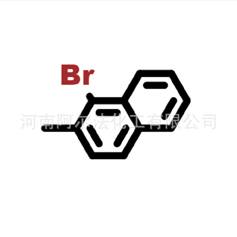现货厂家供应1-溴-2-甲基萘CAS号2586-62-1