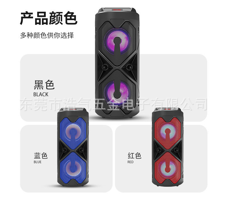 工場直販ワイヤレスBluetoothスピーカー屋外ポータブル大音量カードマイクスクエアダンススピーカー低音|undefined