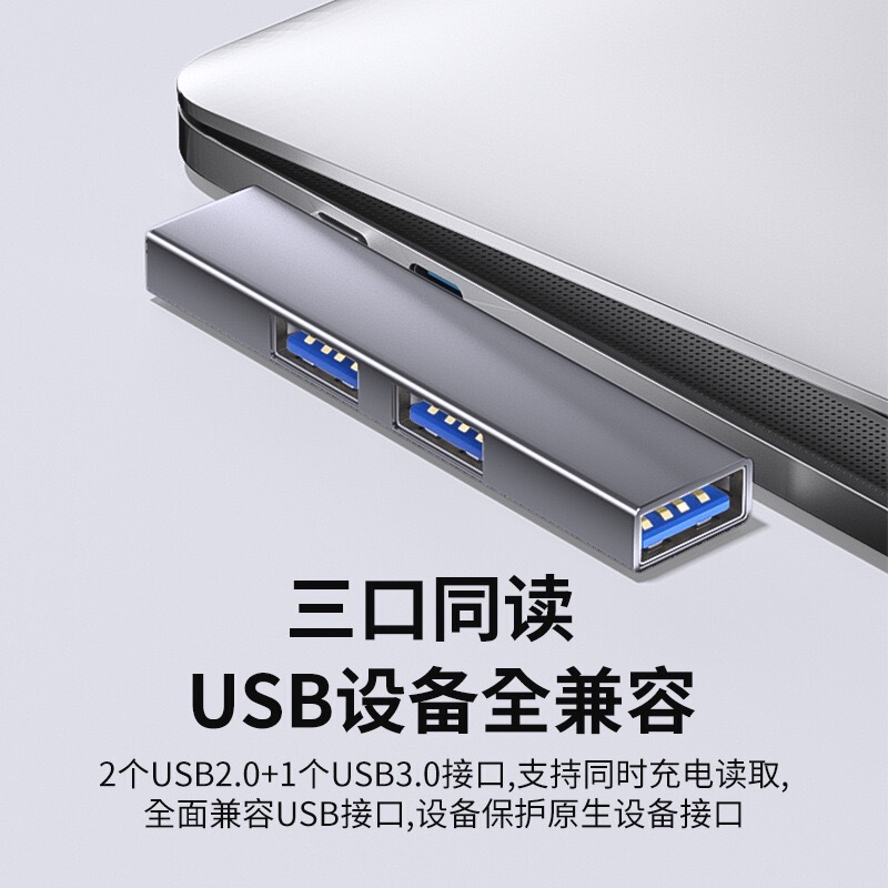 パソコンusb3.0マルチインターフェースエクステンダーtypec拡張ドックマルチポート3.0スプリッタ側直挿し拡張ドック|undefined