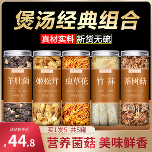 ����خa��Ǿ��x�ݻ���؛���rҰ���r؛������ؼ���Ş���500g