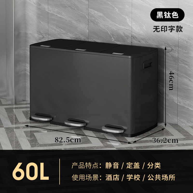 Bote de basura de pie Clasificación de acero inoxidable Tipo de tubo largo Comercial Seco y húmedo Elevador de oficina doméstica Cubo de caja de cáscara grande