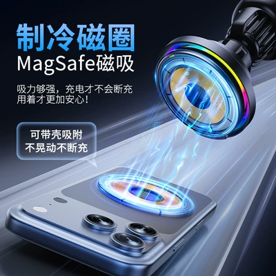 Mobil şarj cihazları Magnetic Wireless Charger Car