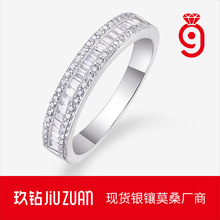 S925银美好时刻莫桑石戒子轻奢高级跨境亚马逊热卖戒指高貨