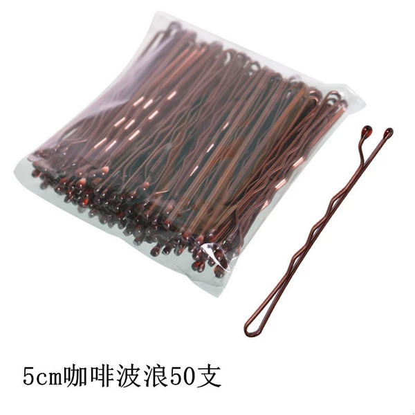 5cm brown wave 50 pieces bag