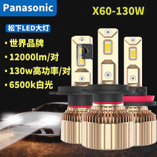 ´SֱN܇ledh7Ԏah4hһwɢled