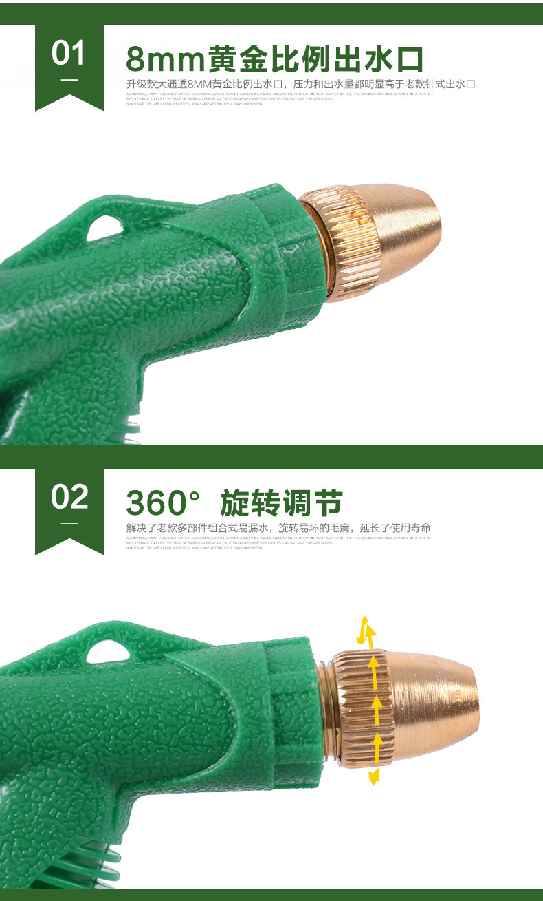 Car Wash Hose Water Gun Connector High-Pressure Household Car Washing Plastic Hose Water Pipe for Watering Flowers and Vegetables Wholesale