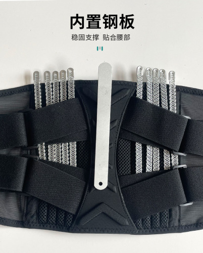 Factory direct sales fitness belt double pressure weightlifting squat waist protection waist fixed leaf spring support protective gear