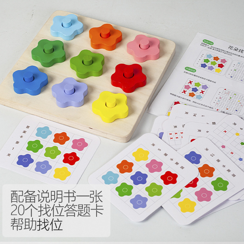 Madera forma geométrica flor conjunto columna de los niños educación temprana montón Torre bloques color rompecabezas cognitivo juego juguetes educativos