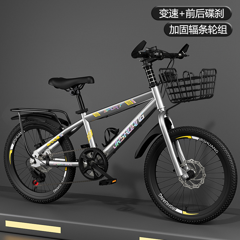 Nueva bicicleta de montaña para niños niña niño 7-8-10-12-15 años de edad media y grandes niños Escuela Primaria estudiante bicicleta