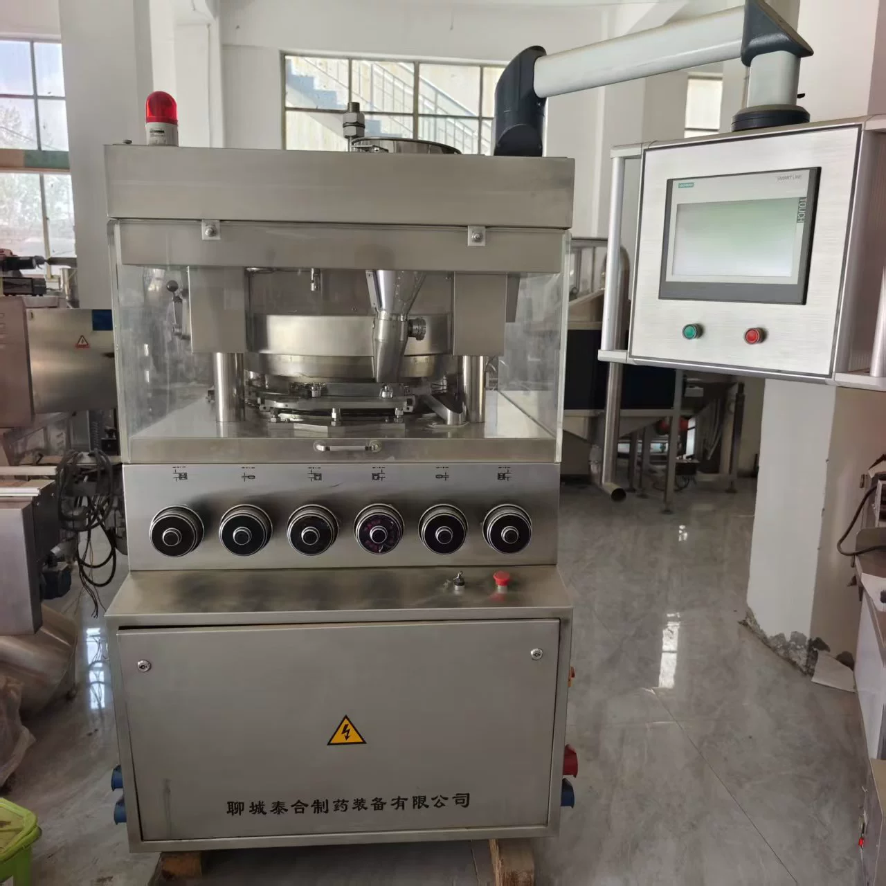 Б/у полностью автоматический ротационный пресс для таблеток, машина для чистки шипучих таблеток, машина для производства таблеток с молоком, машина для производства таблеток с салициловой кислотой.