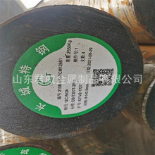 Դ�^�S؛12CrNi3A�A� 45#�ЈA 16Mn�Д� �ǘ˼ӹ�荿���Ƭ����