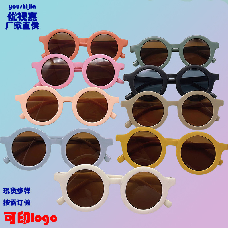 European and American retro round-frame children's sunglasses, multi-color kids' sun glasses, UV protection, children's baby eyeglass frames