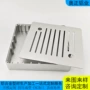 定制200x200铝合金机箱铝型材