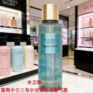 跨境美妆护理