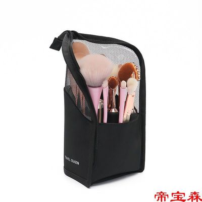 Cosmetic Pouch ins Cosmetic brush Storage bin Facial mask Lipstick Eyebrow pencil Portable Storage bag