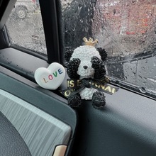 ������؈��ż��܇����b�Ʒ���ʹں����Y�ɐ�С��؈�[�����L��