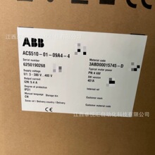 ACS510-01-09A4-4   ABB׃�l��  �L�Cˮ�Ì���  ʸ��׃�l��  �F؛