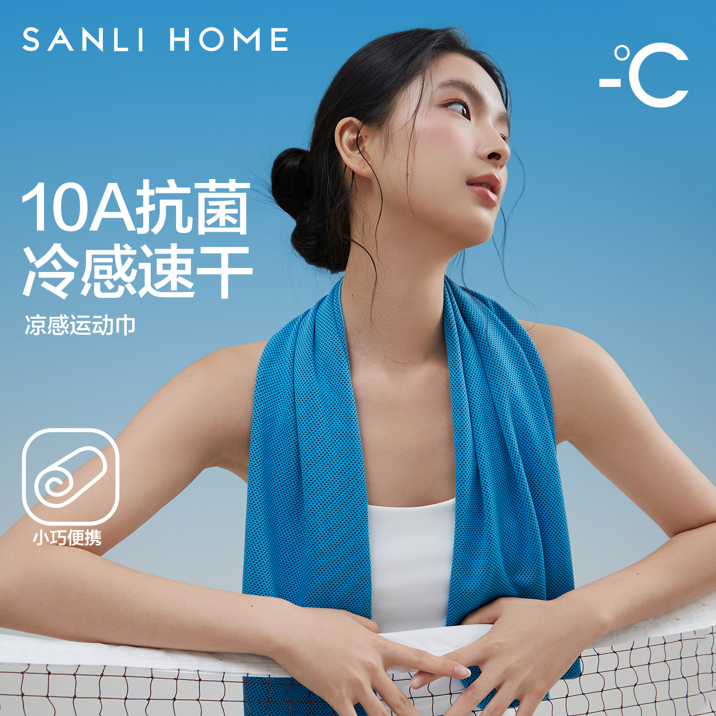 Cross-Border Best-Selling Sports Cooling Towel for Adults, Gym-Specific, Quick-Drying, Sweat-Absorbing, Portable Face Towel for Men and Women