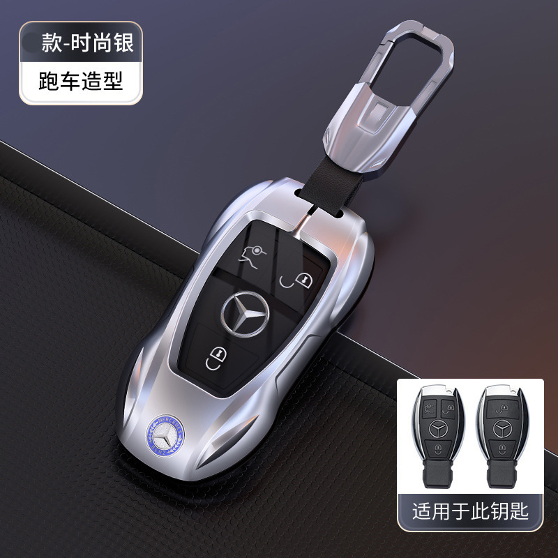 25 メルセデスベンツ GLC300L キーカバー C260L 新型 E300L 車 C200L シェル A200L バックル GLB 男性 GLE350|undefined