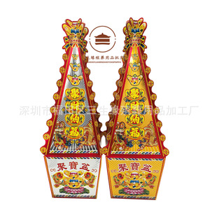 ��ؔ�{��1�ײ��X���y�� ���y�����yɽ����� ���������Ʒ