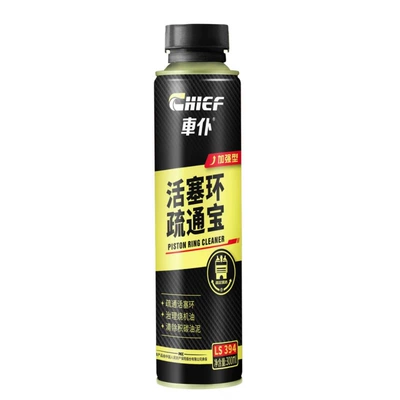 Clearing Fluid, Oil Addition, Car: Oil additive