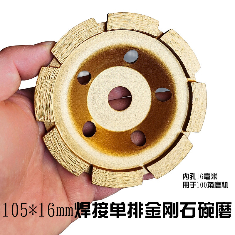 特価ダイヤモンド床研削ブロックコンクリート金属研削片エポキシ床研削機チップ合金研削ヘッド|undefined