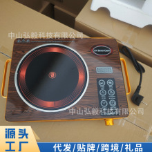 ��ՠt�����p��Ӣ�Ĵ��ʶ๦�ܹⲨ�t���ܶ��r�ӟ����Q����