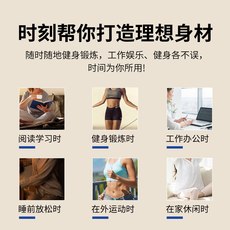 新しい人間工学に基づいた脂肪除去AIインテリジェント整形器具カスタマイズされた腹筋ウエスト発汗腹筋マッサージャー|undefined