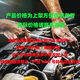 Spot 31420-26200 Suitable for Toyota Hiace Car Clutch Master Cylinder Clutch Pump Plastic Pump