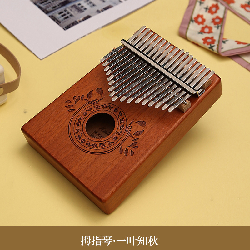 17 tones-(one leaf knows autumn)