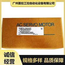 安川伺服马达SGMGH-30A2A-YR35 SGMGH-06ACB21 SGMGH-09ACA6F