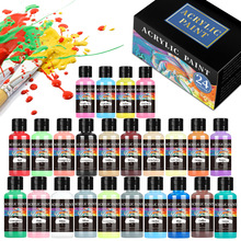 30ml 24 ɫ��ϩ��� �羳؛Դ ��ˮ����ɫ Ƥ��ľ�Ĳ��Lˮ����