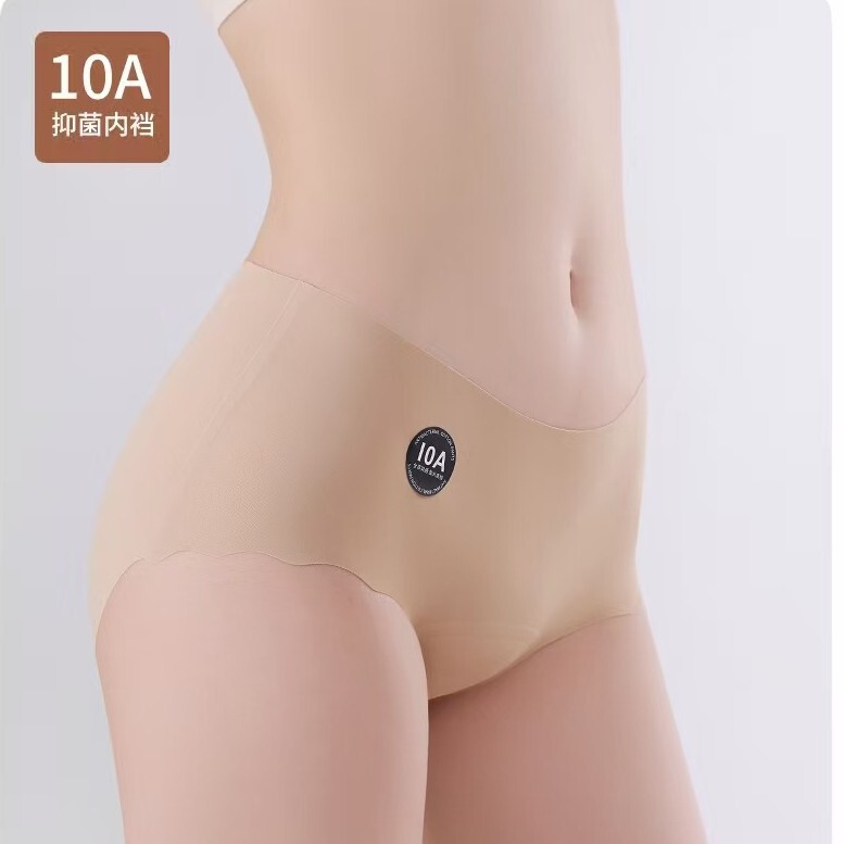 Traceless Underwear Women's Antibacterial Crotch 10A Mulberry Silk Young Girl's Sports Yoga Without Hip Ice Silk Mid-waist Shorts Women